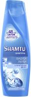 Шампунь Shamtu Проти лупи з піритіоном цинку 360 мл