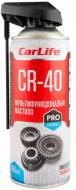 Мастило CarLife MULTIFUNCTIONAL LUBRICANT CR-40 Professional CF453 450 мл