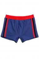 Труси для хлопчика KOSTA 0523-5 р.158-164 синій