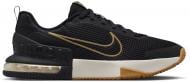 Кроссовки Nike AIR MAX ALPHA TRAINER 6 FQ1833-012 р.41