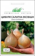 Насіння Професійне насіння цибуля салатна Ексібішн 100 шт.