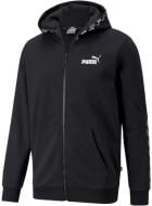 Толстовка Puma POWER FZ Hoodie 58939601 р. M черный