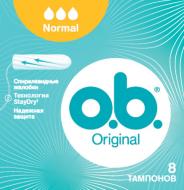 Тампоны o.b. Original normal 8 шт.