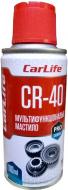Смазка CarLife Multifunctional Lubricant Cr-40110ml Cf112 110 мл