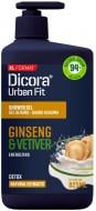 Гель для душу DICORA Urban Fit Ветивер та женьшень 825 мл