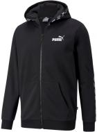 Толстовка Puma POWER FZ Hoodie 58939601 р. 2XL чорний