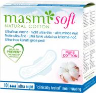 Прокладки гигиенические Masmi Soft ultra night 10 шт.