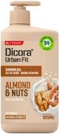 Гель для душа DICORA Urban Fit Миндаль и орехи 825 мл