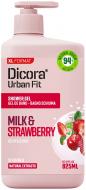 Гель для душу DICORA Urban Fit Полуниця та молоко 825 мл