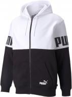 Толстовка Puma POWER FZ Hoodie 84610402 р. S черно-белый