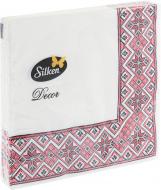 Салфетки столовые Silken Decor Вышиванка 33х33 см белые 20 шт.