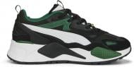 Кроссовки мужские демисезонные Puma RS-X EFEKT ARCHIVEREMASTERED 39193201 р.46 зеленые