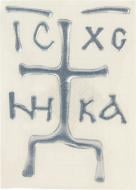 Наклейка объемная Крест