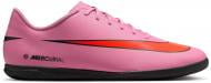 Футзальная обувь Nike Mercurial Vapor 16 Club FQ8438-600 р.42 розовый