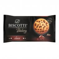 Печенье Biscotti Bakery сдобное песочно-отсадное с кусочками глазури 150 г