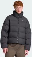 Куртка мужская зимняя Adidas REGEN JKT KR7190 р.2XL черная