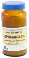 Борная мазь в бан. 25 г мазь 5%