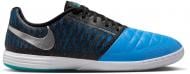 Футзальне взуття Nike LUNARGATO II 580456-014 р.40,5 сірий