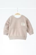 Свитшот для мальчика Mag Baby с двойным воротником "Carlo" р.80 таш 134962