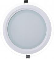 ВИТРИНА! Светильник точечный Ledex 18 Вт 6500 К белый