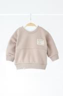 Світшот для хлопчика Mag Baby з подвійним коміром "Carlo" р.116 таш 134968