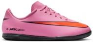 Футзальне взуття Nike Jr. Mercurial Vapor 16 Club FQ8289-600 р.37,5 рожевий