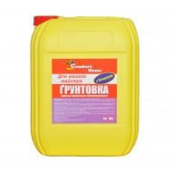 Грунтовка глубокопроникающая Comfort Home Для вашего мастера 5 л Грунтовка глубокопроникающая Comfort Home Для вашего мастера 5 л