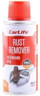 Преобразователь ржавчины CarLife Rust Remover 110 мл