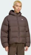 Куртка мужская зимняя Adidas REGEN JKT KR7197 р.L коричневая