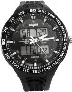 Наручные часы Skmei 1066 (1066BOXBK)