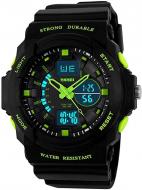 Наручные часы Skmei 1061 (1061BOXGR)