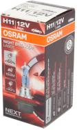 Автолампа галогенна Osram Night Breaker Laser next generation +150% H11 55 Вт 1 шт. (4052899991422)