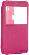Чехол-книжка NILLKIN Spark series для Samsung Galaxy J7 J700 red (6236850)