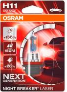 Автолампа галогенна Osram Night Breaker Laser next generation +150% H11 55 Вт 1 шт. (4052899991262)