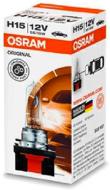 Автолампа галогенна Osram H15 55/15 Вт 1 шт. (4008321218391)