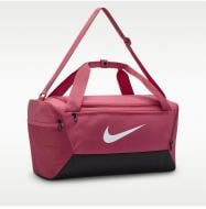 Спортивна сумка Nike Brasilia 9.5 DM3976-634 41 л рожевий