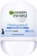 Антиперспірант для жінок Garnier Mineral Чистий захист 50 мл