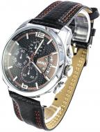 Наручные часы Skmei 9106 (9106BOXRD)