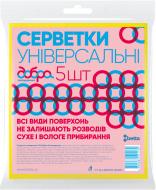 Серветка універсальна Добра господарочка 30х36 см 5 шт./уп. різнокольорові