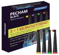 Насадки для электрической зубной щетки Pecham монопучковые средней жесткости