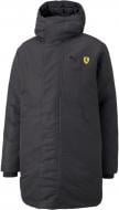 Куртка-парка мужская демисезонная Puma Ferrari Race Collab Pdd Jkt 53163701 р.M черная