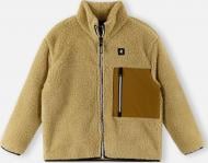 Кардиган унісекс Reima Turilas р.152 бежевий 5200364A-11A0