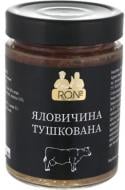 Яловичина тушкована RON 310 г