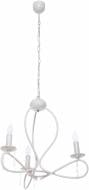 Люстра подвесная Nowodvorski FRESCO III 3xE14 белый 4561