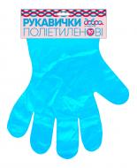 Рукавички поліетиленові Добра господарочка стандартні р. універсальні 25 пар/уп. синій