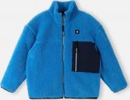 Кардиган унисекс Reima Turilas р.140 синий 5200364A-6390