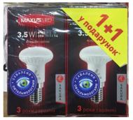 Лампа світлодіодна Maxus Sakura 2-LED-652 2 шт./уп. 3,5 Вт R39 матова E14 220 В 4100 К