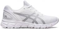 Кроссовки мужские демисезонные Asics GEL-QUANTUM LYTE II 1201A630-101 р.43,5 белые