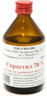 Евраэтил во флаконе раствор 70% 100 мл