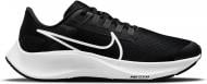 Кроссовки Nike AirZOOM Pegasus CZ4178-002 р.38 черные